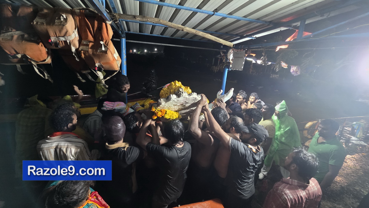 Razole Taluka Ganesh Nimajjanam